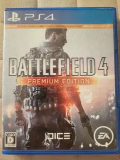 Item thumbnail for item ca8bdcfb-dda0-4196-98fb-e3ec5f1fa106