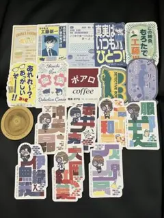 名探偵コナン　モバイルステッカーコレクション　18枚セット