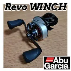 ※値下げ中　revo  winch  左巻き　ゴメザクスハンドル付き 値下げ中 revo winch 左巻き ゴメザクスハンドル付き