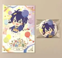 わんぱく！刀剣乱舞 三日月宗近 缶バッジ 特典カード