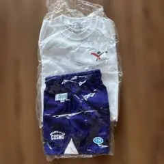 スポーツクラブCOSMO 体操服 セット 110サイズ