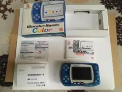 Item thumbnail for item 98ee44eb-b31e-4d03-88c2-9bf038892c1a