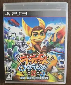 ラチェット＆クランク 1・2・3 PS3