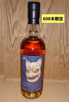 963ウイスキー　OMOTE 天狐 笹の川酒造 楽天市場】笹の川酒造 OMOTE 天狐 ブレンデッドモルトウイスキー