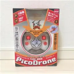 【新品】ラジオコントロール ピコドローン ホワイト&レッド