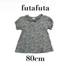 【futafuta フタフタ】半袖トップス　花柄　いちご柄　ベビー　女の子　80