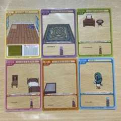 劇場版どうぶつの森 ミルフィーカード