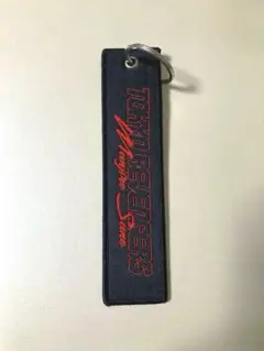 東京リベンジャーズ タグキーホルダー 佐野万次郎　東リべ