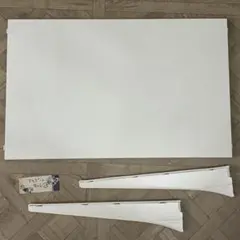 IKEA ALGOT アルゴート 棚板1枚+ブラケット2個セット13　廃盤品