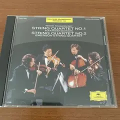 エマーソン弦楽四重奏団, チャイコフスキー・ボロディン弦楽四重奏曲