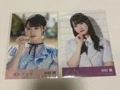 stu48 中村舞　封入生写真　息をする心　君は何を後悔するのか？