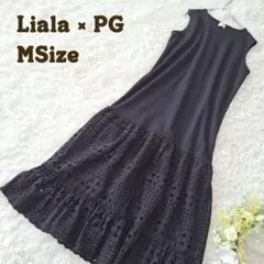 Liala × PGꕤ黒 ドッキング エンブロイタリー 刺繡 ロングワンピース
