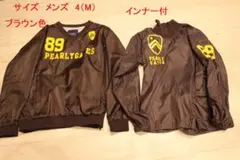 美品!パーリーゲイツ スニード サイズ4(M)ブラウン色 インナー付