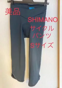 サイクルパンツ レーシングパンツ レディース シマノ