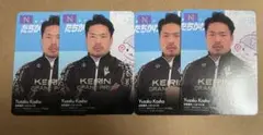 古性優作 トレカ
