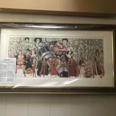 ワンピース　複製原画　FILM Z Amazon.co.jp: ONE PIECE FILM Z 複製原画 劇場版 ルフィ ゾロ