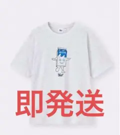 blur ミルクパックプリント Tシャツ Mサイズ