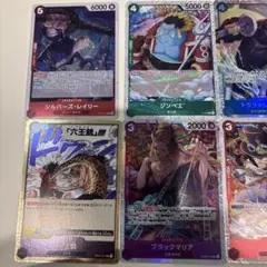 ワンピースカード
