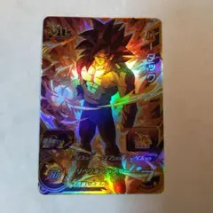 Item thumbnail for item c094ef13-d592-416a-abaf-b2df4f0bb334