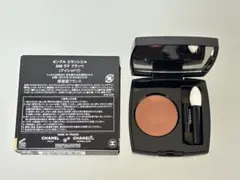 Item thumbnail for item 49712941-249c-42e3-aee2-5789ee9e4747