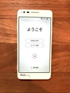 Qua phone PX Android ver.6.0.1 SDカード付き