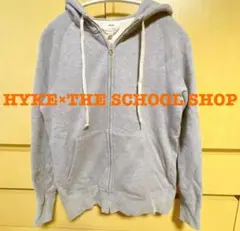 ハイク THE SCHOOL SHOP by HYKE パーカー グレー