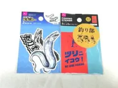 Item thumbnail for item 0728dd3f-2161-41b4-bc49-3c3c4254b3b9