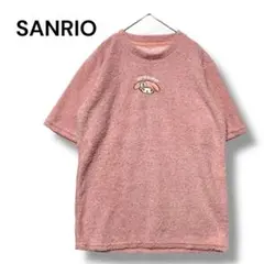 Item thumbnail for item a7d42150-e6e1-4494-a95a-4703e015af5f