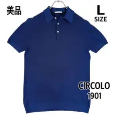 2025年最新】CIRCOLO 1901 メンズ ポロシャツの人気アイテム