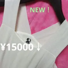 ☘️98点Mサイズ【限定♥プレインピープルノースリーブワンピース白¥15000