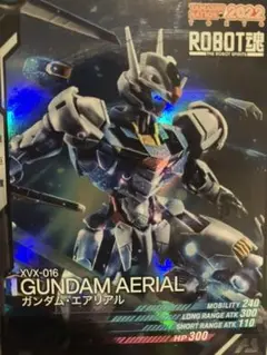 魂ネイション アーセナルベース エアリアル&スレッタ