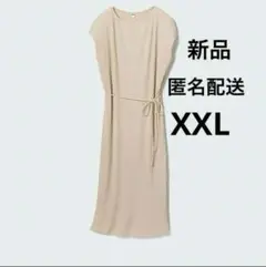 最終値下新品UNIQLO リブノースリーブプリーツワンピース XXL ナチュラル