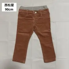 【西松屋】パンツ/90cm