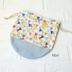 22fabric まあるい巾着　フラッグスター　トリコロール（限定色）