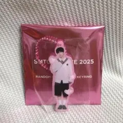 SMTOWN LIVE 2025 ランダムミニアクリルキーホルダー ユウシ