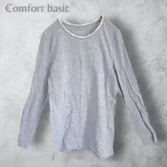 【Comfort Basic コンフォートベーシック】　フリル付き長袖カットソー