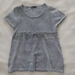 Item thumbnail for item 5756e9c8-7a12-4ea4-b43a-d5d152e4b110