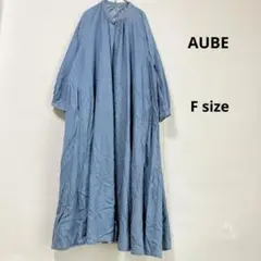 オーブ　AUBE ノーカラーデニムシャツボリュームワンピース　F ロング丈　長袖