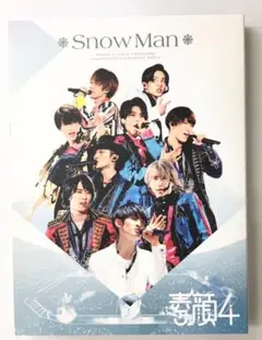 【正規品】素顔4 SnowMan盤 DVD（G090）