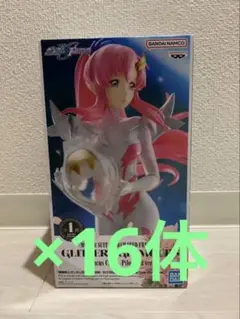 Item thumbnail for item c450ed4e-a960-4929-8de4-73196e6da892