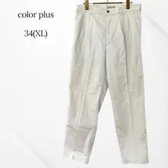 color plus チノパン　ベージュ　XL カジュアル　シンプル　ベーシック