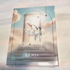イロハ　タロット　オラクルカード　【未開封】 新品未開封 IROHA イロハ オラクルカード new world message