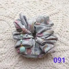 シュシュ 091