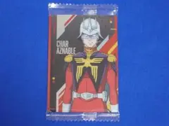 10 シャア・アズナブル 機動戦士ガンダム ジークアクス カードウエハース