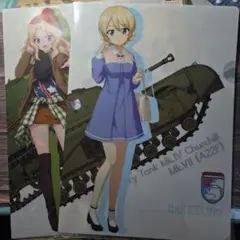 ガルパン 一番くじ クリアファイル K賞