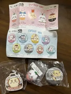 くら寿司　ちいかわびっくらポン