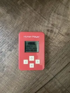 BANDAIのヒューマンプレイヤーHuman Player ヨドバシ.com - バンダイ BANDAI HumanPlayer（ヒューマン