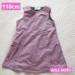 WILL MERY ジャンパースカート　コーデュロイ　ワンピース　110