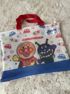 アンパンマン　交通キャラバン　非売品　ネットバック　トートバッグ