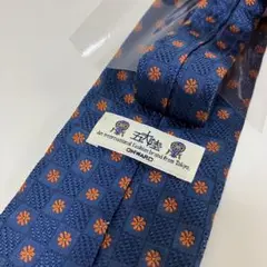五大陸ネクタイ gotairikuネクタイ ブルーネクタイオシャレ 青ネクタイ